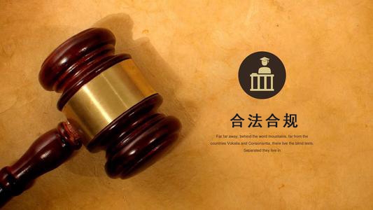 常德破产债权申报的那些关键要点，别让呆账成死账！